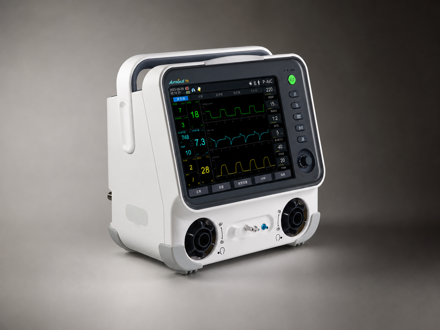 Amoul T6 ventilator in studio light